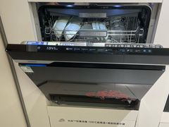 -红星美凯龙(浦江店)