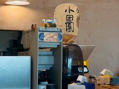 -小团圆糖水铺(襄阳南路店)