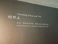 -中国美术学院-美术馆