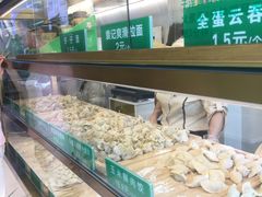 -袁亮宏饺子云吞(侯家桥菜场店)