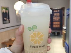 -叁省斋粉蒸肉甑糕·清真(回民街店)