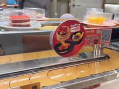 -争鲜回转寿司(东方银座店)