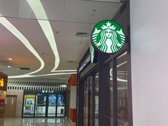 -星巴克(北京阜安路店)