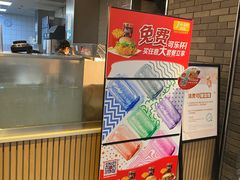 -麦当劳(龙湖北京大兴天街店)