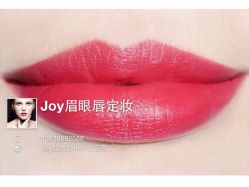 iphone_upload_pic-百秀名媛纹绣美学护肤中心