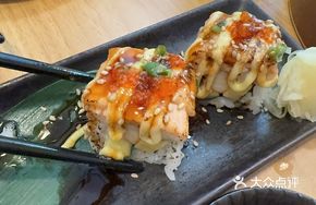 Overwhelming Salmon Rolls