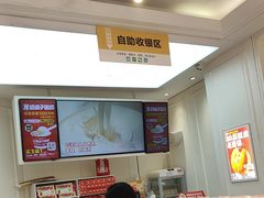 -味多美蛋糕(梨园店)