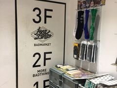 -Badmarket(庙前西街店)