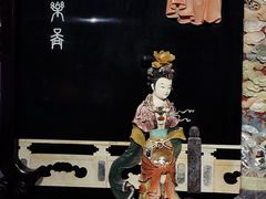 -北京工艺美术博物馆