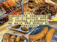 -观音桥步行街