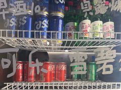 -O记东北砂锅麻辣烫