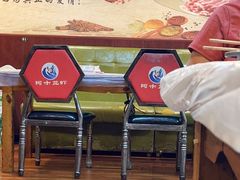 -阿木龙虾·烧烤涮肉羊蝎子(栖山路店)