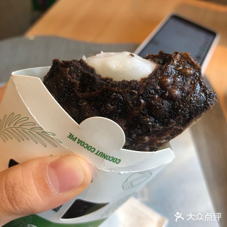 我还是最爱芋头派,一身推,每次吃m必点