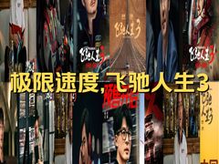 -SFC上影影城(新世界店)