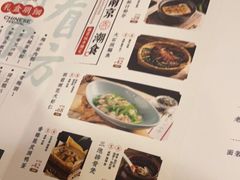 -南京大牌档(龙江新城市广场店)