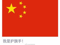 -万达广场(泰安泰山店)