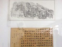 -赵州桥景区