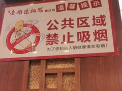 -老雒阳面馆·水席(定鼎门店)