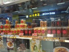 零售区-味多美蛋糕(马家堡永辉店)