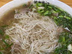 -熊氏牛羊杂粉(龙眼井总店)