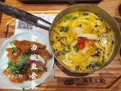 -小满手工粉(上海月星环球港店)