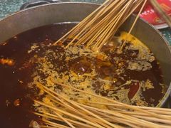 -怒火八零串串火锅(大渡口新天泽店)