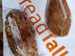 -BreadTalk面包新语·烘焙蛋糕(富力海珠城店)