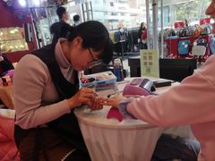 -群丽化妆摄影美甲纹绣培训学校