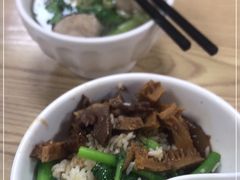 -彬记牛肉粿