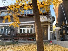 -天津五大道文化旅游区