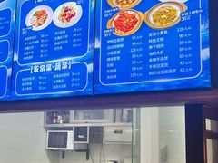 -烹贝小馆(华采天地店)