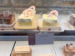 -凯司令(豫园地铁站店)