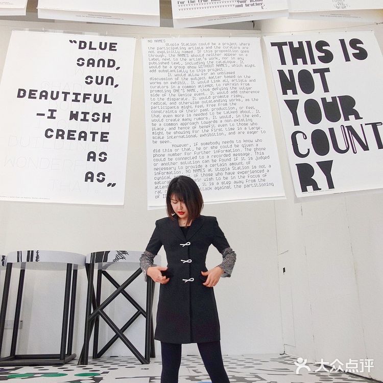 OOTD｜100斤超显瘦穿搭