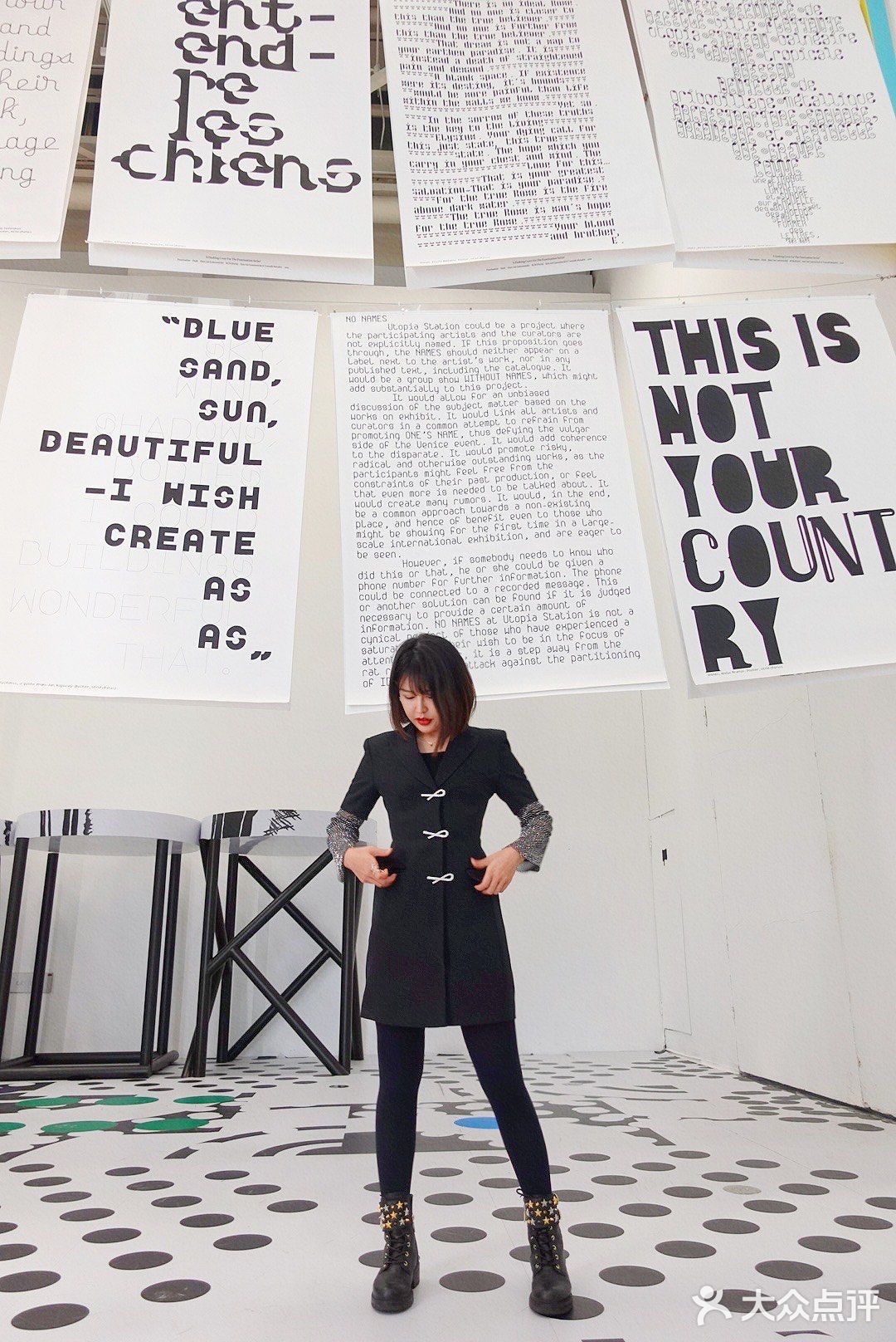 OOTD｜100斤超显瘦穿搭