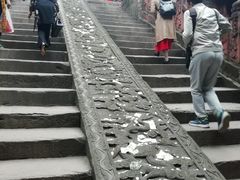 -七曲山风景区