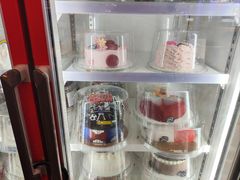 -DQ·蛋糕·冰淇淋(湖景东路店)