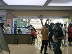 -广州仁爱天河医院体检中心
