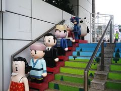 -九龙公园