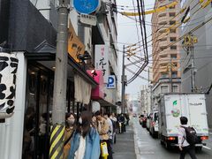 -博多一双(博多駅東本店)