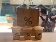 -% Arabica阿拉比卡咖啡(武汉天地店)