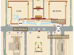 -天安门广场