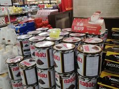 -麦凯乐(尚志大街店)