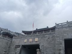 -岳麓山风景名胜区