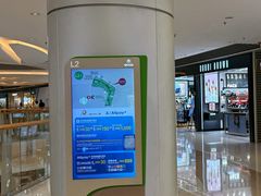 -香港ELEMENTS圆方