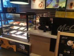 -麦当劳(双榆树店)