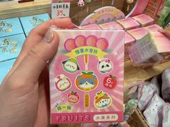 -猫的天空之城概念书店(杭州南宋御街店)