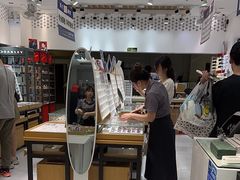 -美式眼镜·授权蔡司.依视路.尼康.豪雅.明月(人民广场店)