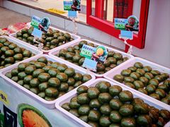 -品忆香炒货工坊(西稍门店)