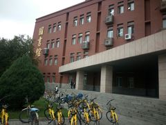 -沈阳师范大学-图书馆