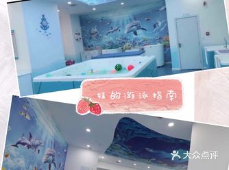 平时最喜欢做的一件事就是打开点评，看店铺，看到好的店